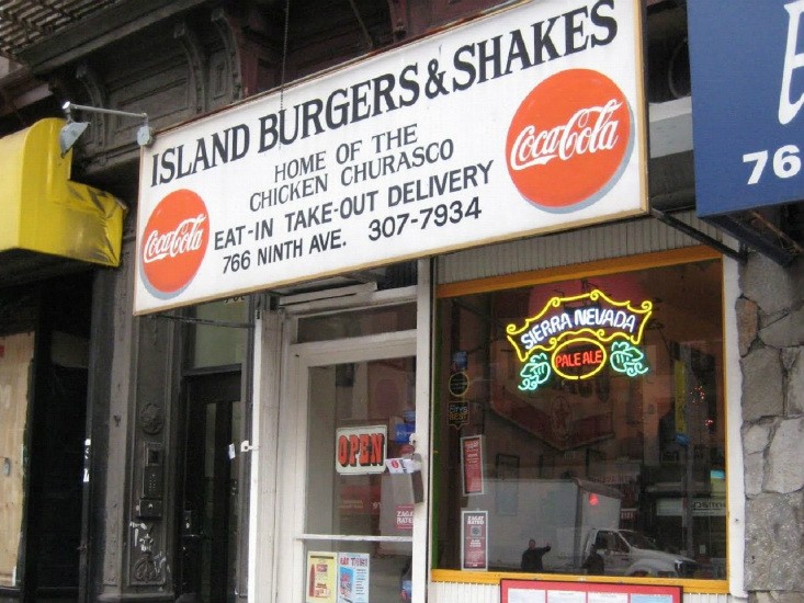 Island Burger & Shakes, מקור: יח"צ